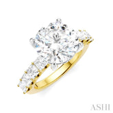 1 1/3 Ctw Round Shape Princess and Round Cut Diamond Semi-Mount Engagement Ring in 14K Yellow and White Gold
