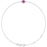 14K White Gold Natural Pink Tourmaline 6 1/2-7 1/2" Bracelet