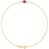 14K Yellow Gold Natural Pink Tourmaline 6 1/2-7 1/2" Bracelet