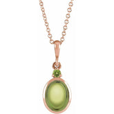 14K Rose Gold 8x6 mm Natural Peridot 16-18" Necklace