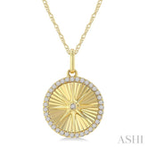 1/5 Ctw Fluted Circle Star Medallion Round Cut Diamond Fashion Pendant With Chain in 14K Yellow Gold