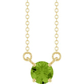 14K Yellow Gold Natural Peridot Solitaire 18" Necklace