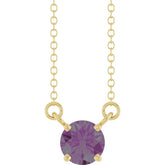 14K Yellow Gold Lab-Grown Alexandrite Solitaire 18" Necklace