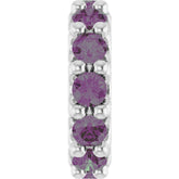 14K White Gold Lab-Grown Alexandrite Spacer Charm/Pendant