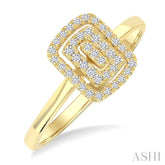 1/6 Ctw Double Halo Emerald Shape Petite Round Cut Diamond Fashion Ring in 10K Yellow Gold