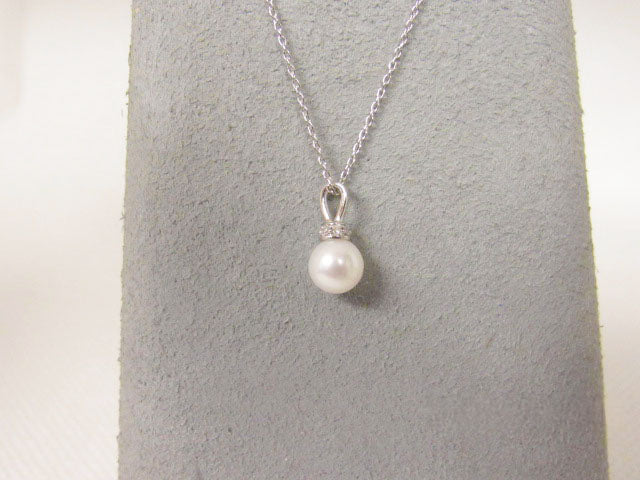 10KT White Gold Petite Drop Pearl Pendant