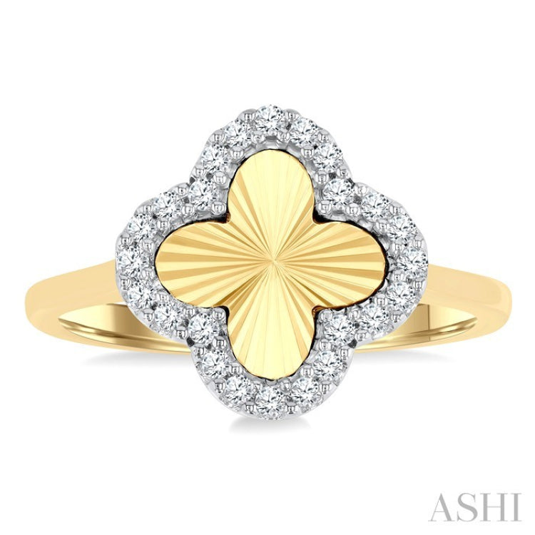 1/6 Ctw Fluted Texture 4-Leaf Clover Round Cut Diamond Pirouette Fashion Ring in 14K Yellow and White Gold