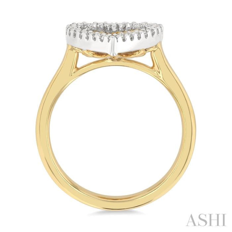 1/6 Ctw Fluted Texture Heart Shape Round Cut Diamond Pirouette Fashion Ring in 10K Yellow and White Gold