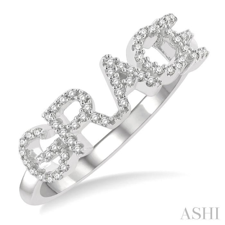 1/5 Ctw'GRACE' Block Name Round Cut Diamond Ring in 10K White Gold