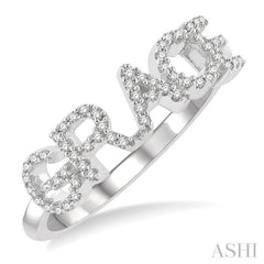 1/5 Ctw'GRACE' Block Name Round Cut Diamond Ring in 10K White Gold