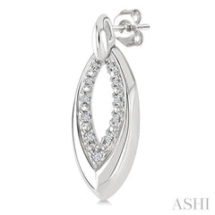 1/10 Ctw Marquise Shape Inner Link Round Cut Diamond Earrings in Sterling Silver