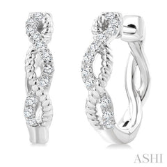 1/4 Ctw Split & Twisted Rope and Round Cut Diamond Huggie Petite Earrings in 10K White Gold