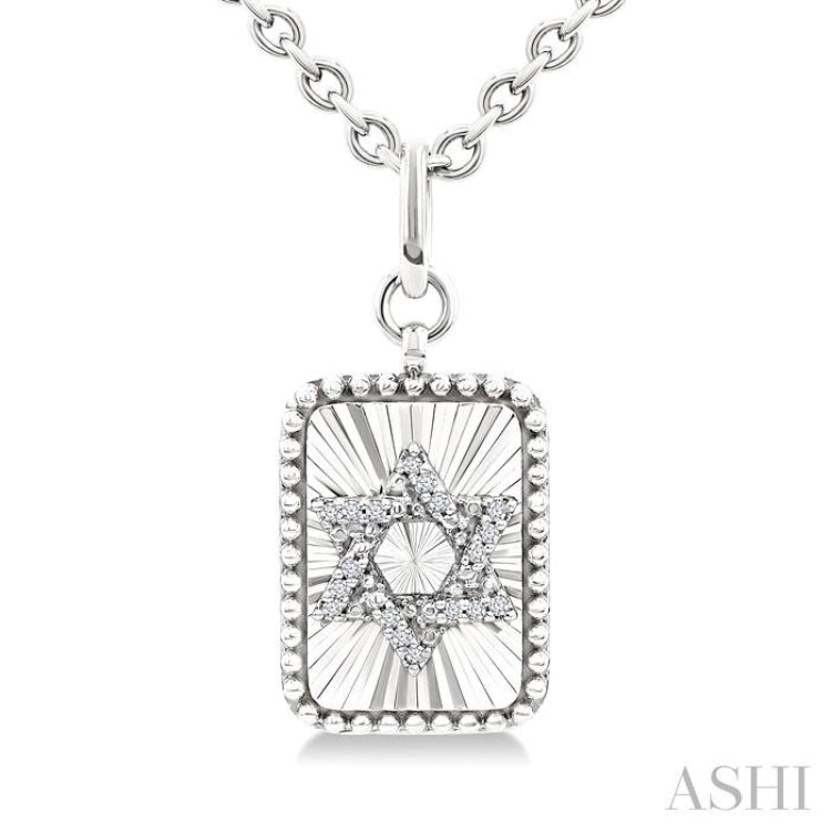 1/10 Ctw Rectangle Fluted Medallion Round Cut Diamond Star of David Pendant With Chain in Sterling Silver
