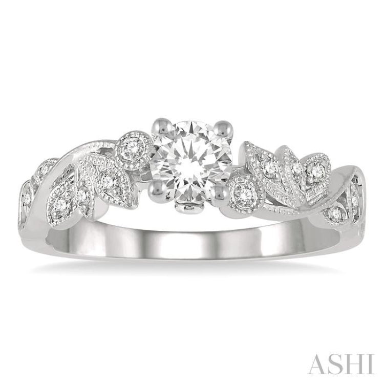1/10 Ctw Diamond Semi-Mount Engagement Ring in 14K White Gold