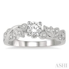 1/10 Ctw Diamond Semi-Mount Engagement Ring in 14K White Gold