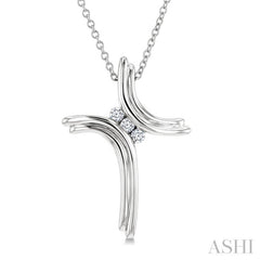 1/10 Ctw Round Cut Diamond Cross Pendant in Sterling Silver with Chain