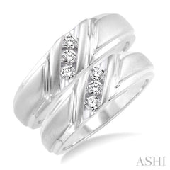 1/4 Ctw Round Cut Diamond Duo Set in 10K White Gold