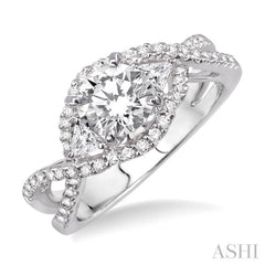 1/2 Ctw Diamond Semi-Mount Engagement Ring in 14K White Gold