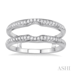 1/5 Ctw Round Cut Diamond Insert Ring in 14K White Gold