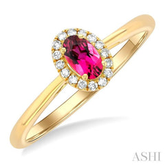 5x3 MM Oval Shape Pink Tourmaline and 1/20 Ctw Round Cut Diamond Halo Semi-Precious Ring in 10K Yellow Gold