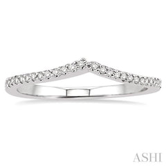 1/5 Ctw Round Diamond Wedding Band in 14K White Gold