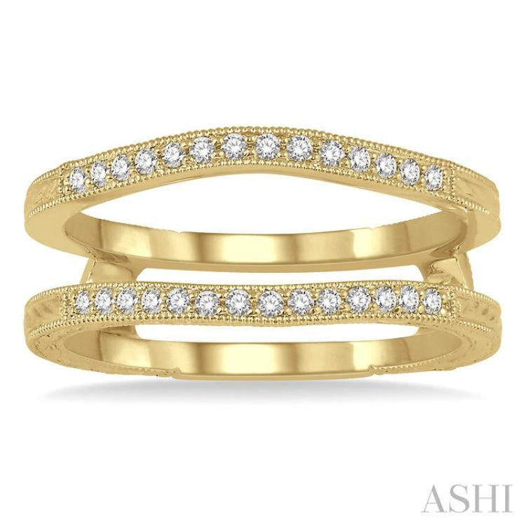 1/5 Ctw Round Cut Diamond Insert Ring in 14K Yellow Gold