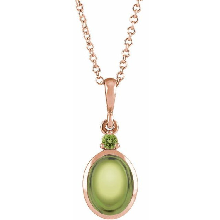 14K Rose Gold 8x6 mm Natural Peridot 16-18" Necklace