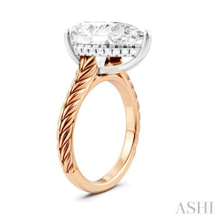 1/8 Ctw Pear Shape Round Cut Diamond Akari Wheat Shank Semi-Mount Engagement Ring in 14K Rose and White Gold