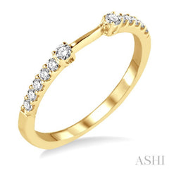 1/5 Ctw Round Cut Diamond Fashion Curved Band in 14K Yellow Gold