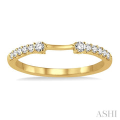 1/5 Ctw Round Cut Diamond Fashion Curved Band in 14K Yellow Gold