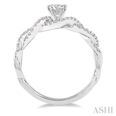 1/5 Ctw Entwined Semi-Mount Round Center Diamond Engagement Ring in 14K White Gold