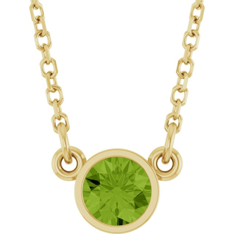 14K Yellow Gold Natural Peridot Solitaire 16" Necklace