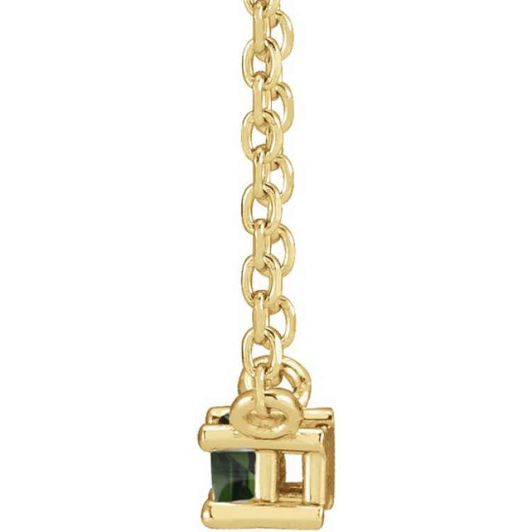 14K Yellow Gold Natural Green Tourmaline Solitaire 18" Necklace
