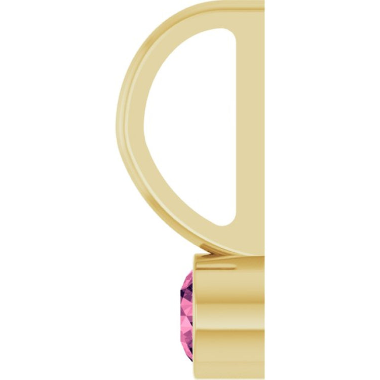 14K Yellow Gold Natural Pink Tourmaline Charm/Pendant
