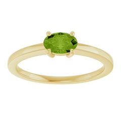 14K Yellow Gold Natural Peridot Solitaire Ring