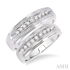 1/4 Ctw Round Cut Diamond Duos Ring Set in 14K White Gold