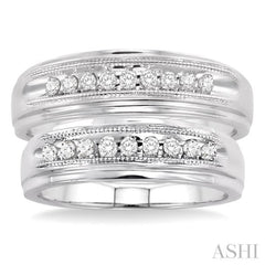 1/4 Ctw Round Cut Diamond Duos Ring Set in 14K White Gold