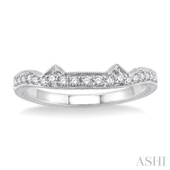 1/5 Ctw Diamond Matching Wedding Band in 14K White Gold