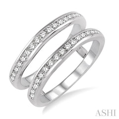 1/2 Ctw Round Cut Diamond Insert Ring in 14K White Gold