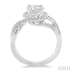 1/3 Ctw Diamond Semi-Mount Engagement Ring in 14K White Gold