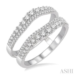 3/4 Ctw Round Cut Diamond Insert Ring in 14K White Gold