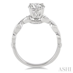 1/4 Ctw Diamond Semi-mount Engagement Ring in 14K White Gold