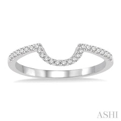 1/5 Ctw Round Cut Diamond Wedding Band in 14K White Gold