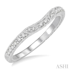 1/6 Ctw Round Cut Diamond Wedding Band in 14K White Gold