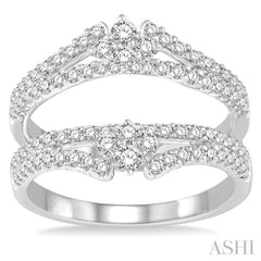 7/8 Ctw Round Diamond Insert Ring in 14K White Gold