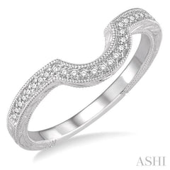 1/6 Ctw Curve Center Round Cut Diamond Wedding Band in 14K White Gold