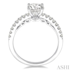 1/4 Ctw Round Shape Semi-Mount Diamond Engagement Ring in 14K White Gold