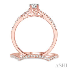 1/2 Ctw Diamond Wedding Set with 3/8 Ctw Round Cut Engagement Ring and 1/10 Ctw Wedding Band in 14K Rose Gold