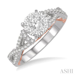 5/8 ctw Round Diamond Lovebright Crossover Shank Engagement Ring in 14K White and Rose Gold