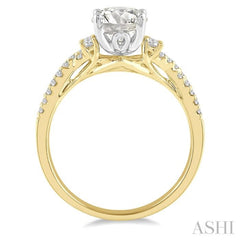 1/3 Ctw Intercrossed Semi-Mount Round Cut Diamond Engagement Ring in 14K Yellow and White Gold